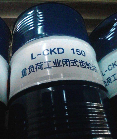 長(zhǎng)城L-CKD150重負(fù)荷工業(yè)閉式齒輪油